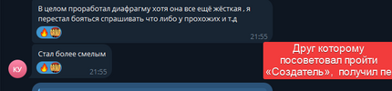 Telegram_66eVBxxKPd.png