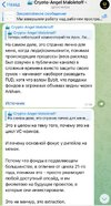 IMG_8737.jpeg