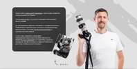 Обрабатывай как боженька. Полный курс по обработке, ретуши и цветокоррекции от А до Я. [Александр Заморин]