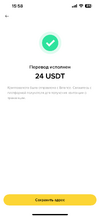 IMG_6292.png