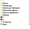Screenshot_111.jpg