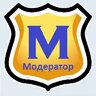 moderator