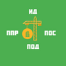 Виталий880
