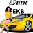 Екатеринбург89