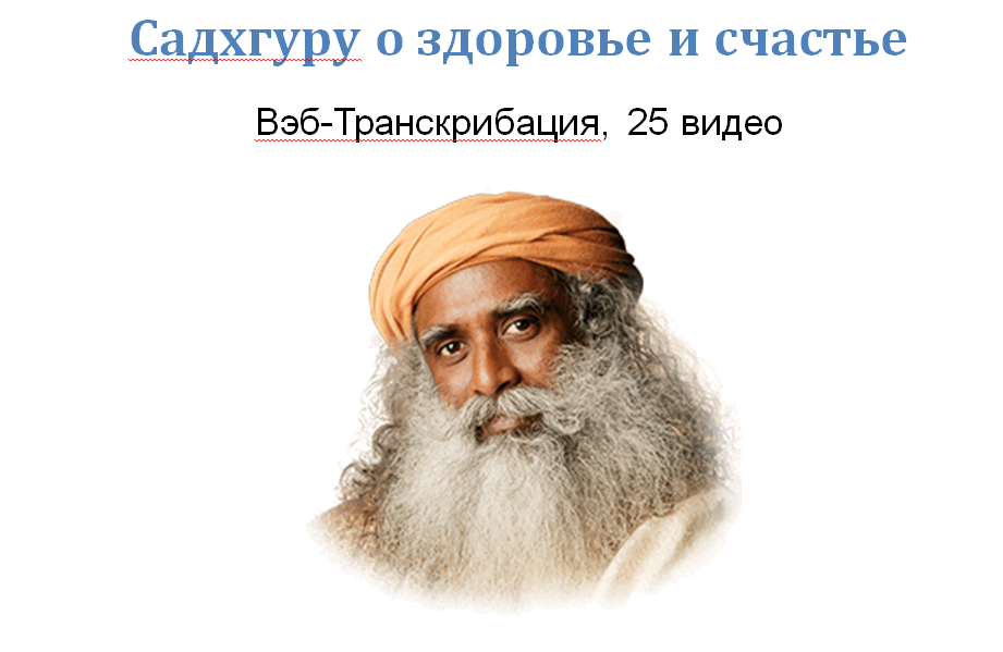 31244214.png