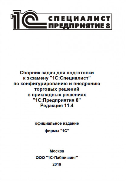 08587780a6505e017040397d190a5fbd.jpg