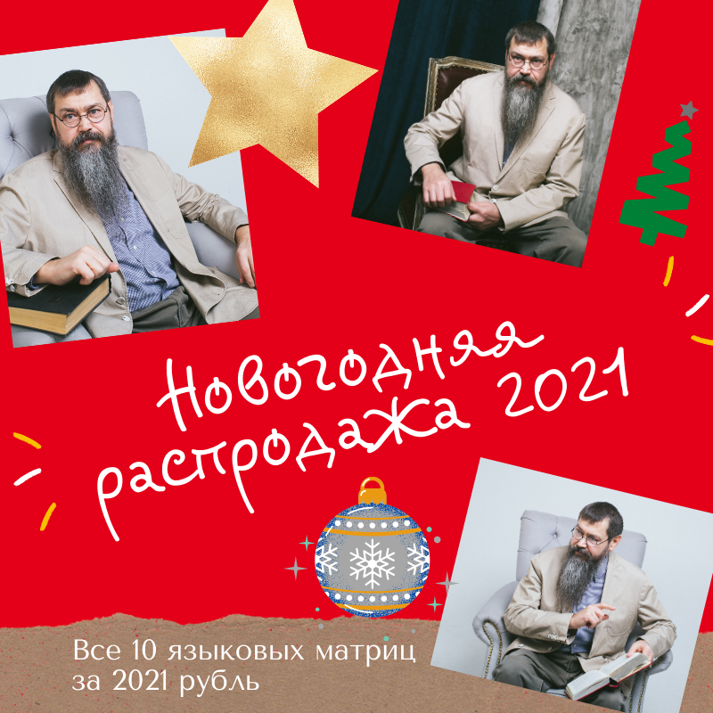 Krasnaya-publikaciya-v-Instagram-s-rozhdestvenskimi-podarkami.png