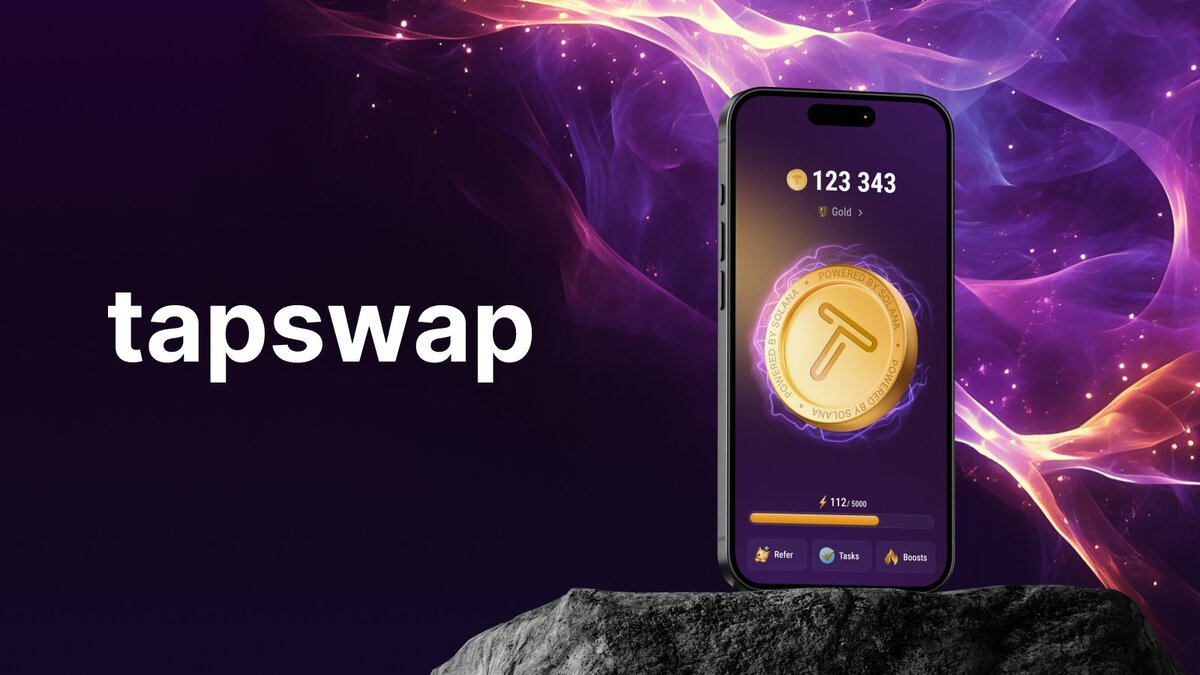 Tapswap когда аирдроп