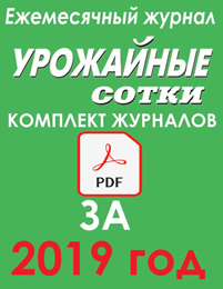 2018285pdf.jpg