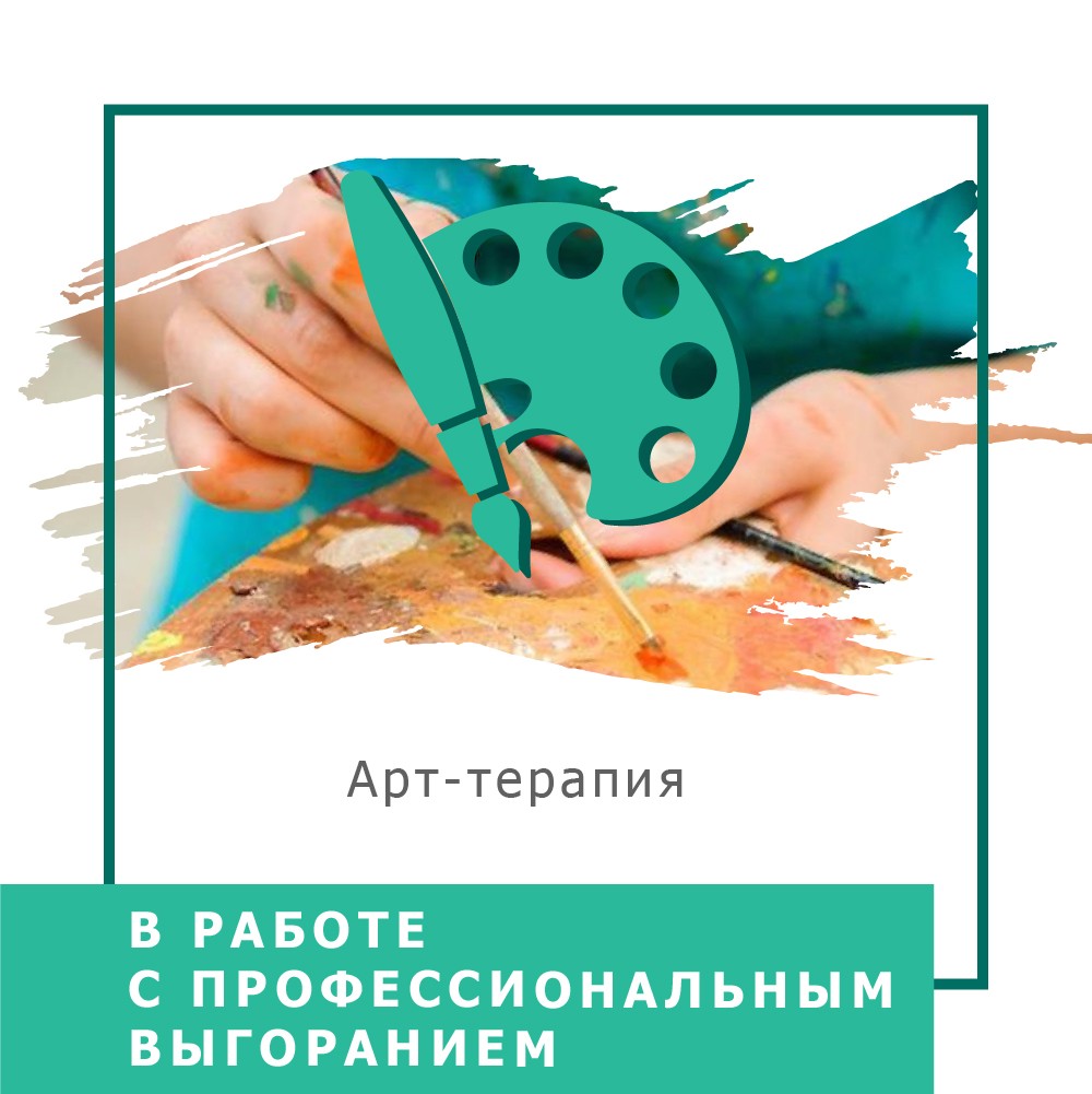 icon_Монтажная-область-1-копия-22.jpg