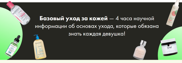 opera-2020-06-16-150845-www-hannesty-ru-Ouz-Ct.png
