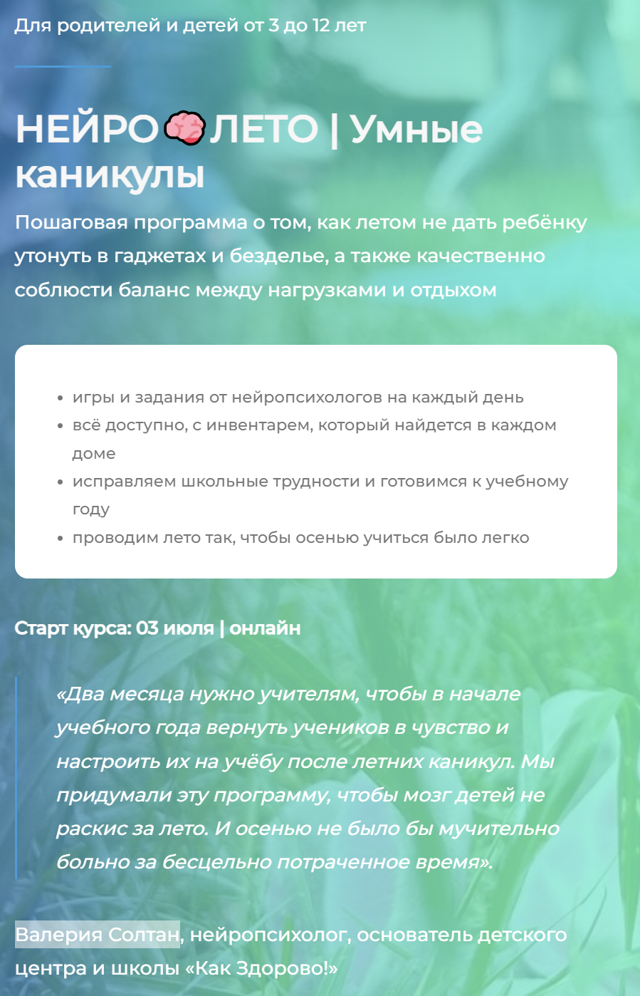 [IMG]