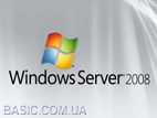server2008.jpg