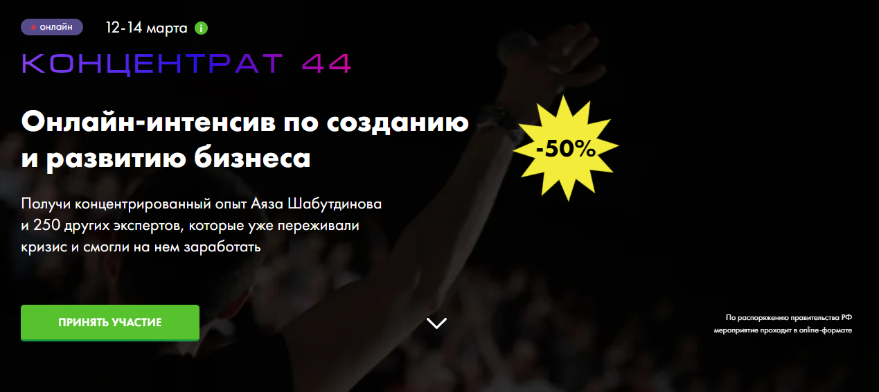 33413135.png