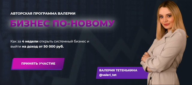 Snap543803.jpg