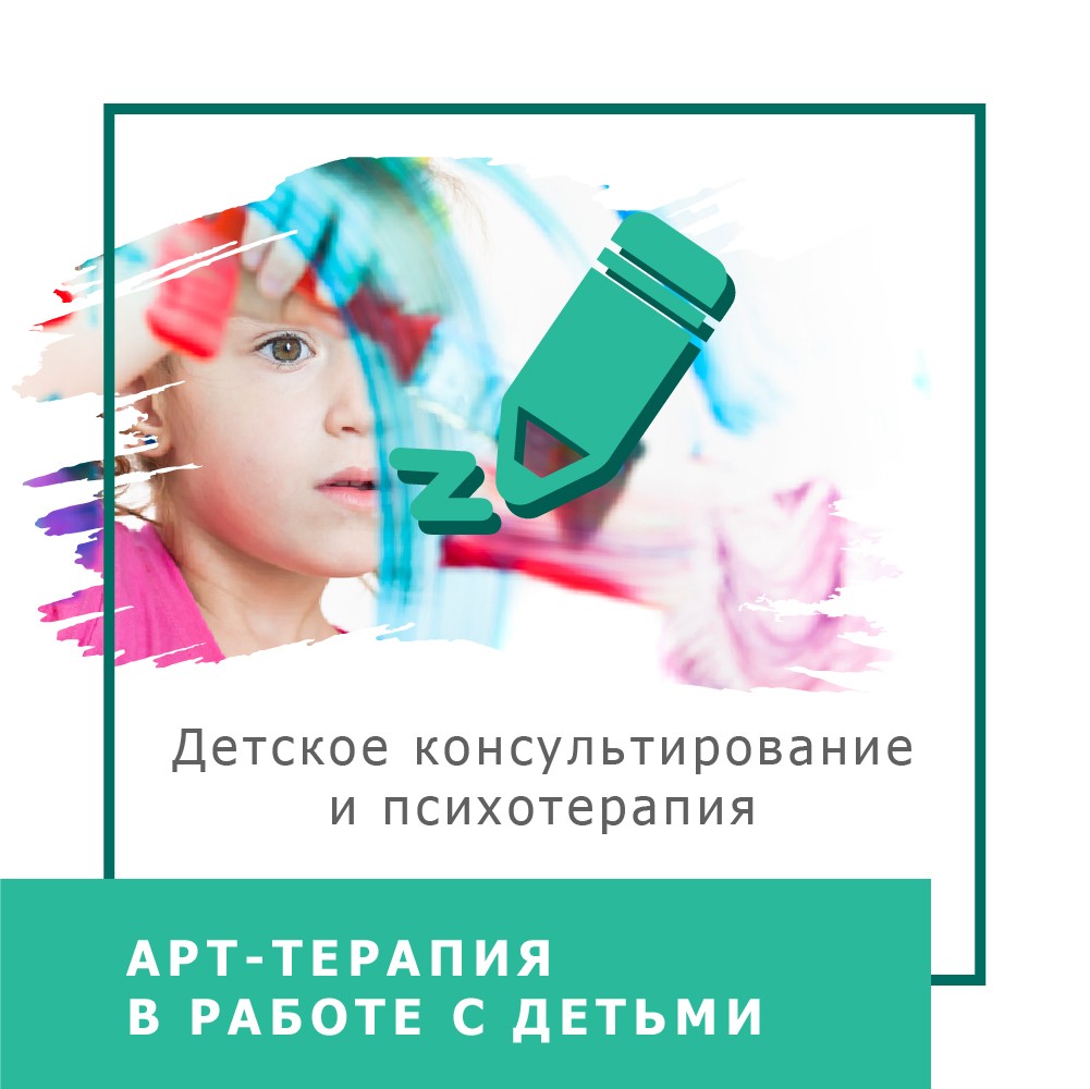 icon_Монтажная-область-1-копия-25.jpg