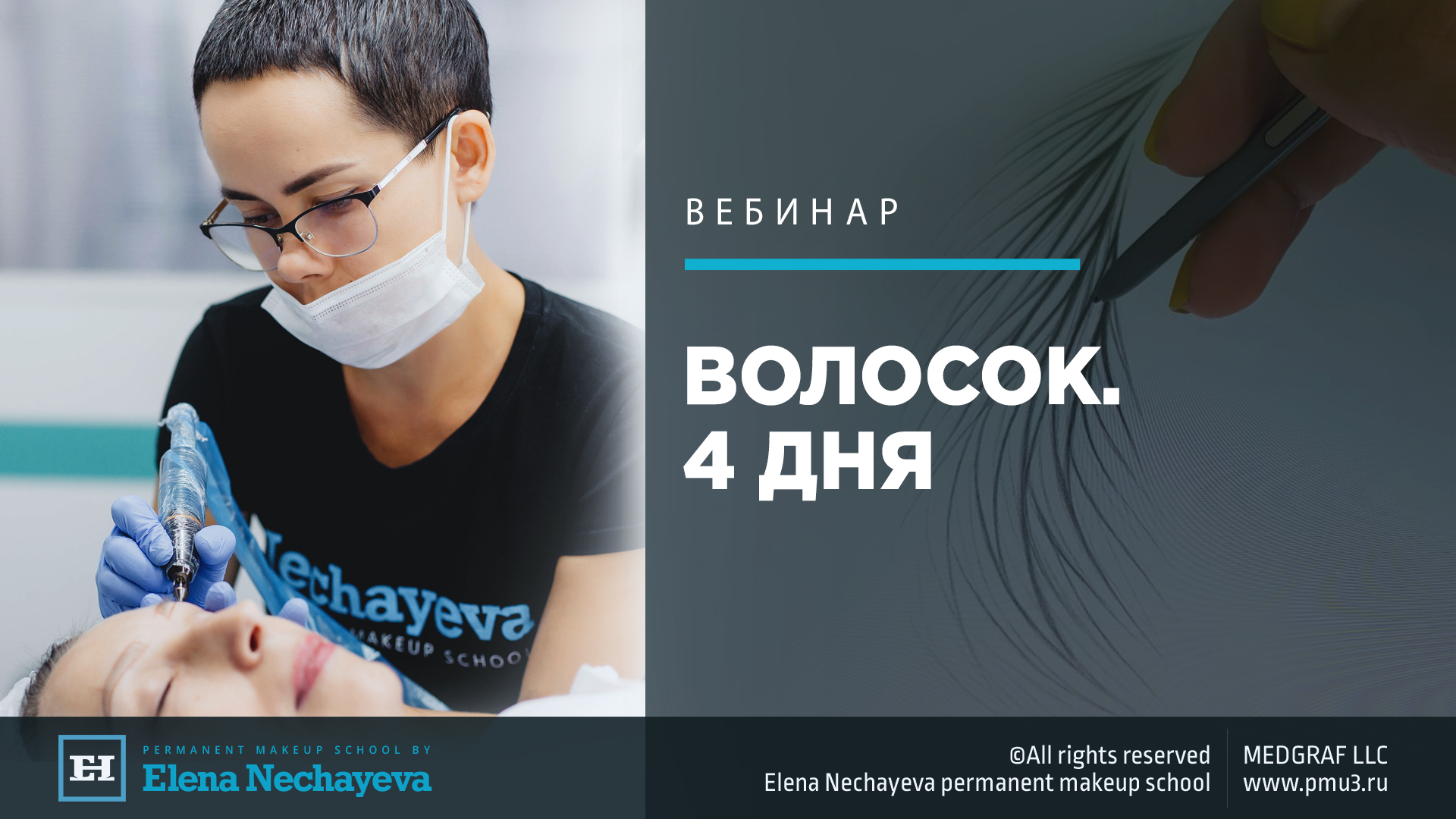 eab7edf66402b8f14682b07653ecdcdd.jpg