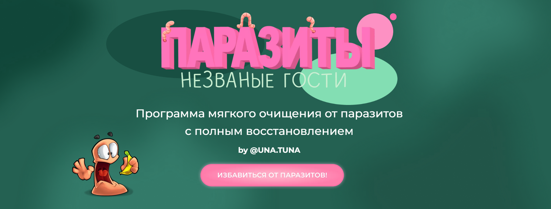 [IMG]