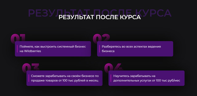 Snap543805.jpg