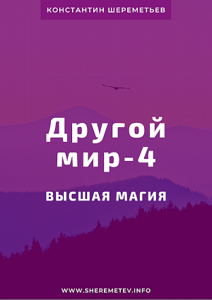 283-png.631147