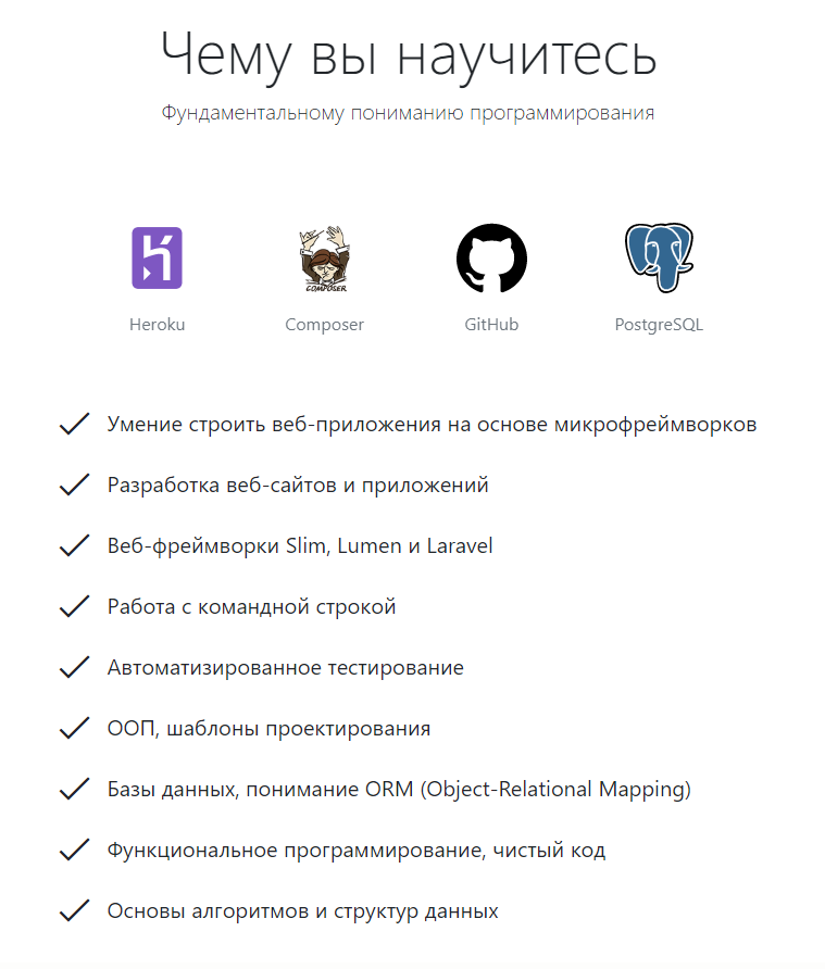 ituA3we.png